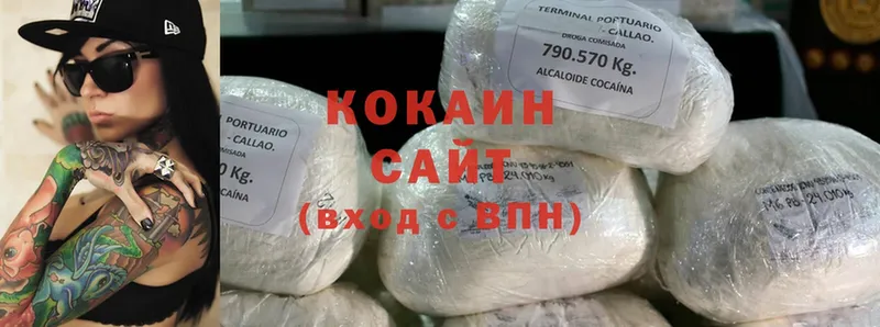 сколько стоит  мега сайт  Cocaine Боливия  даркнет телеграм  Буйнакск 